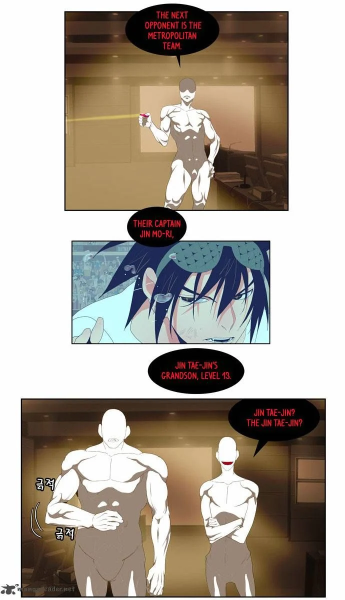 Read The God of High School Manga Online