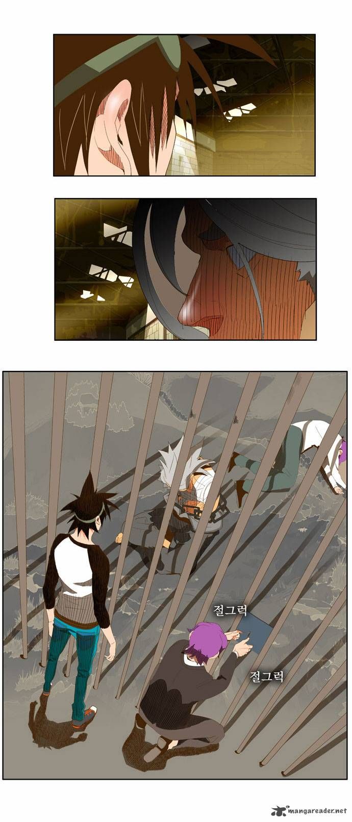 Read The God of High School Manga Online