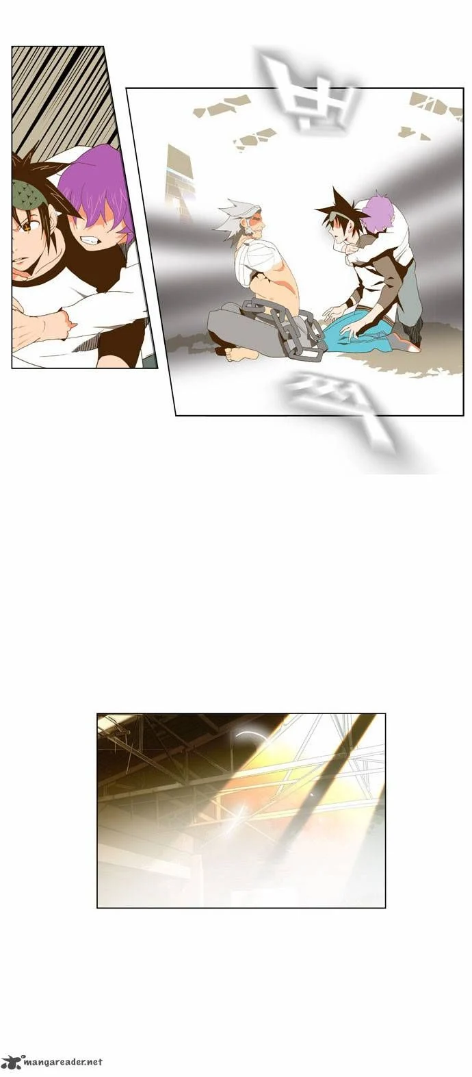 Read The God of High School Manga Online