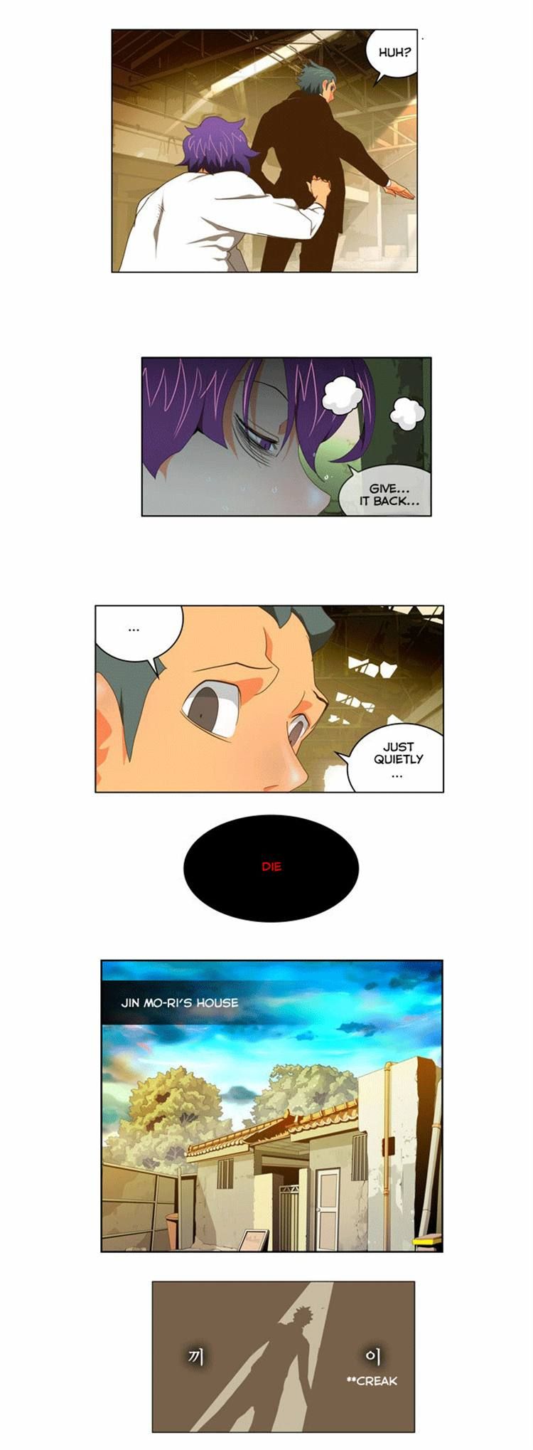 Read The God of High School Manga Online