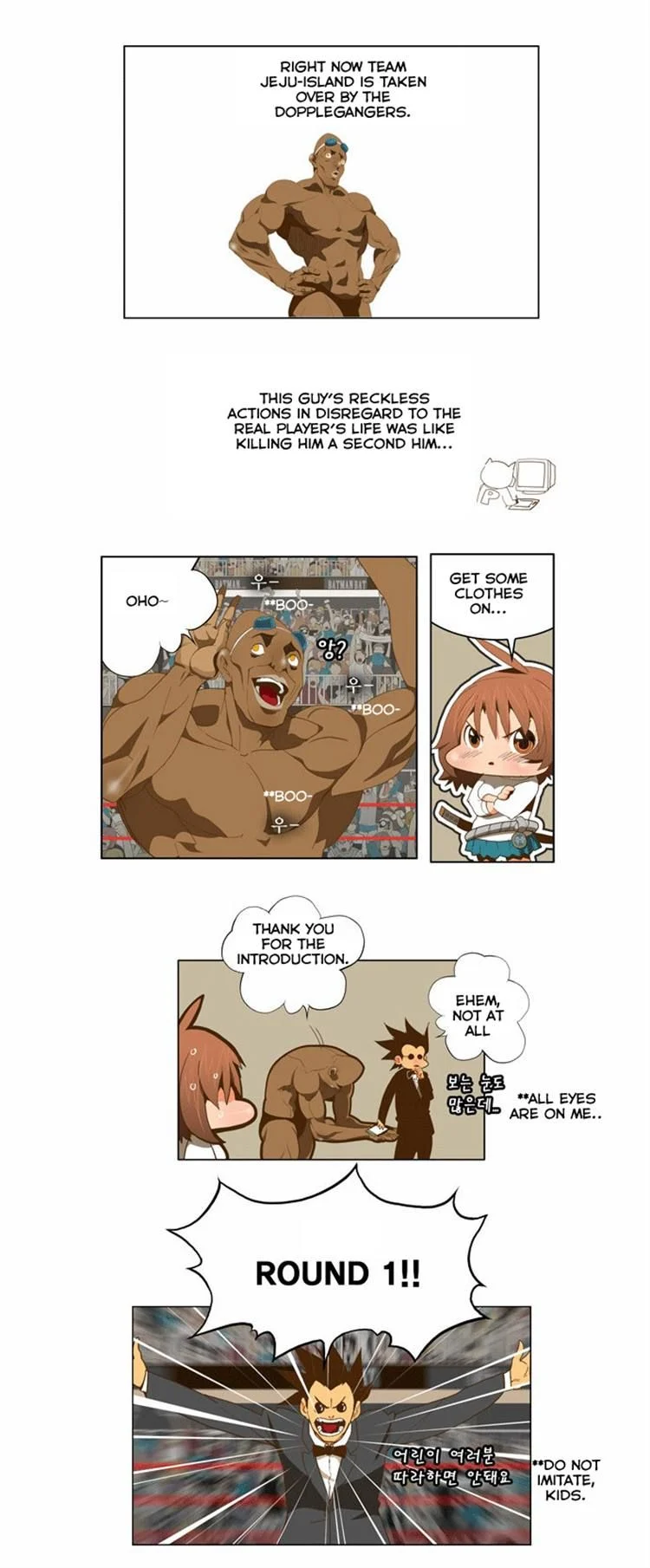 Read The God of High School Manga Online