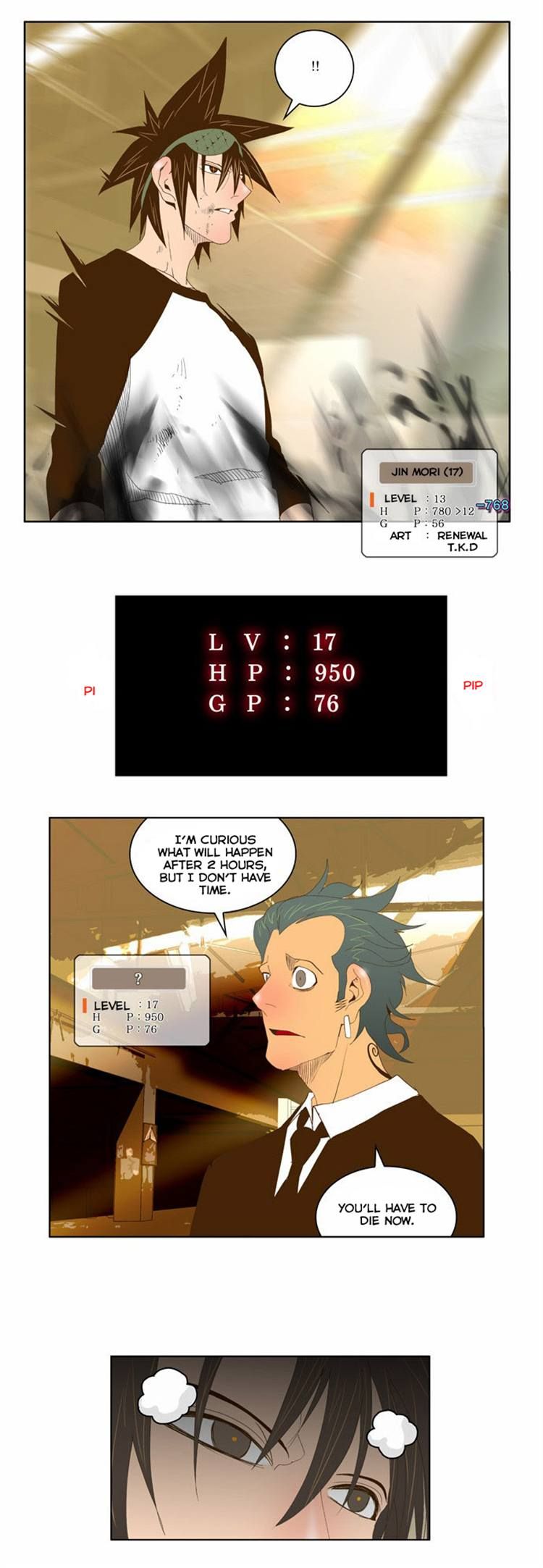 Read The God of High School Manga Online