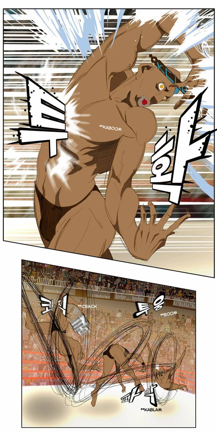 Read The God of High School Manga Online