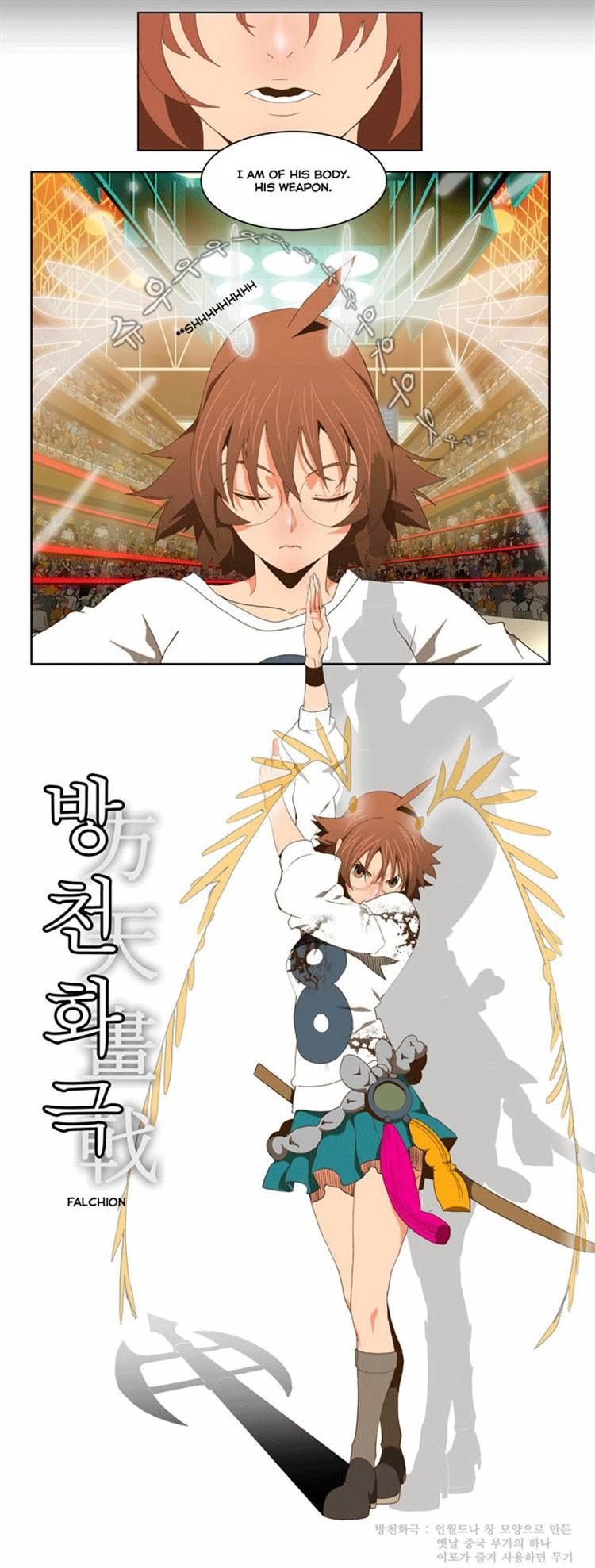 Read The God of High School Manga Online