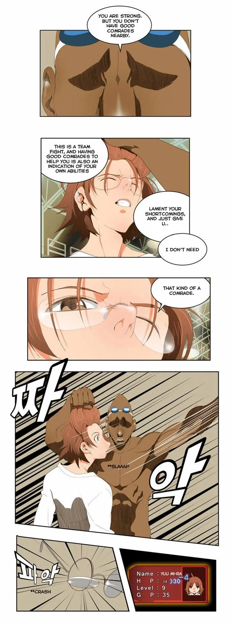 Read The God of High School Manga Online