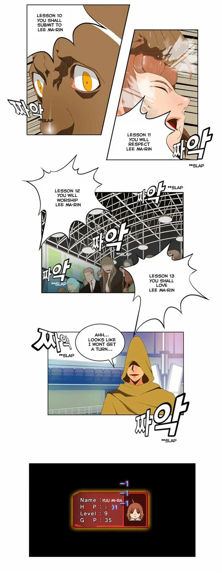 Read The God of High School Manga Online