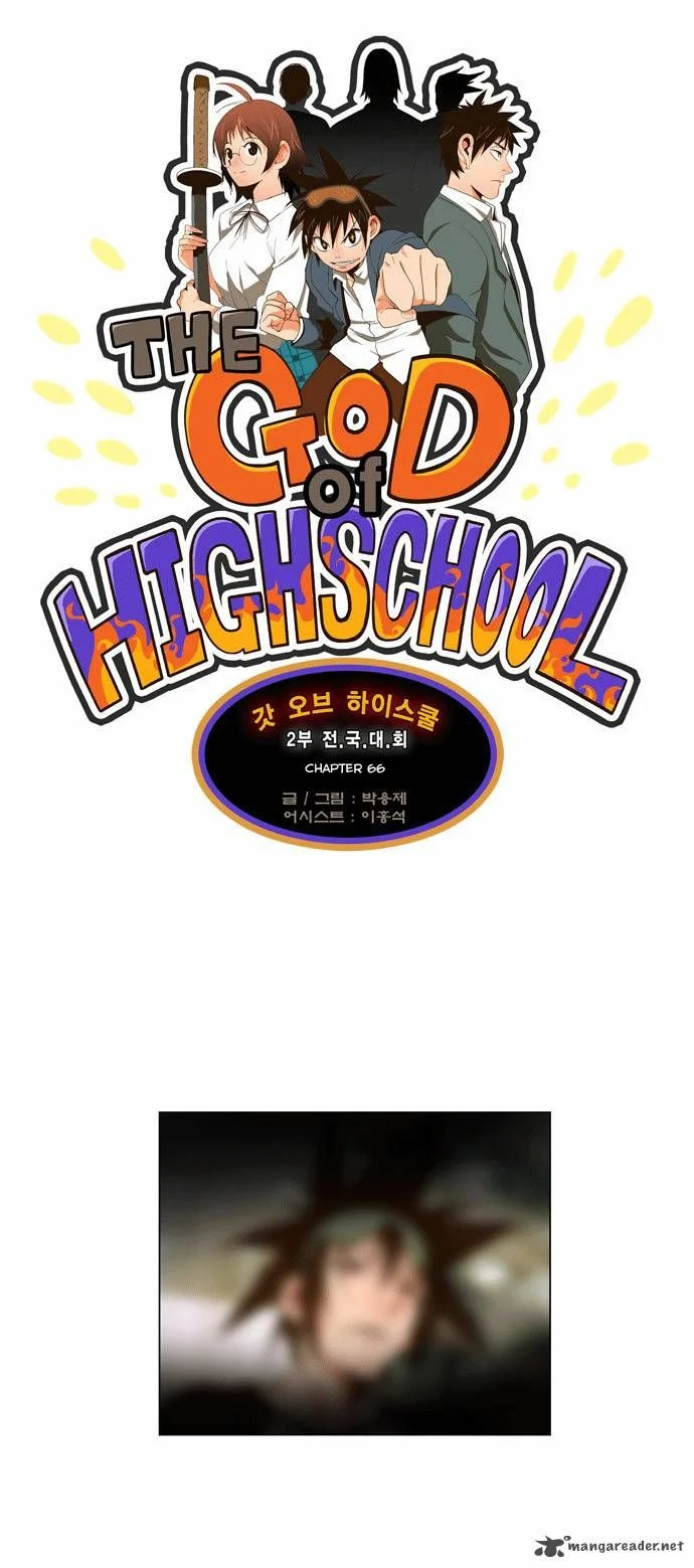 Read The God of High School Manga Online