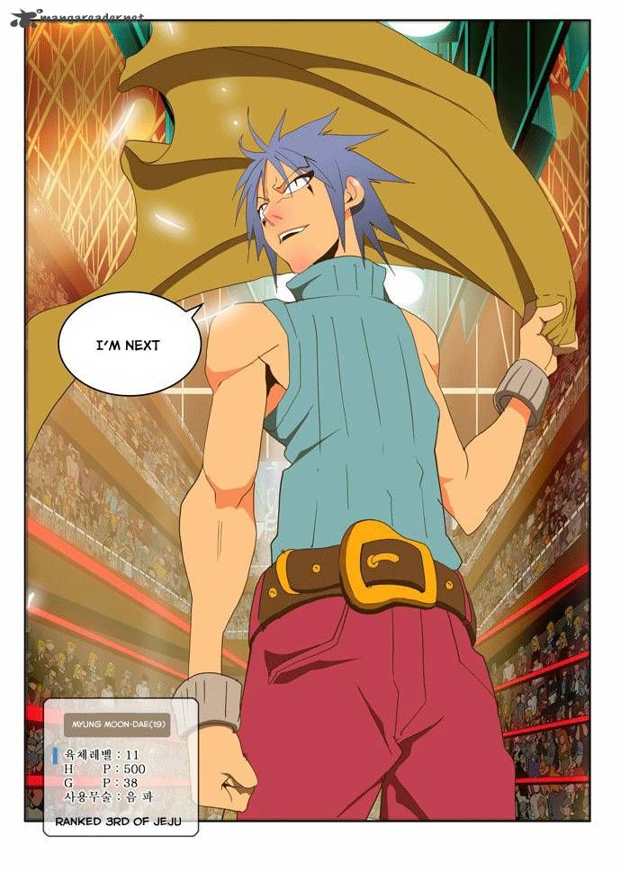 Read The God of High School Manga Online