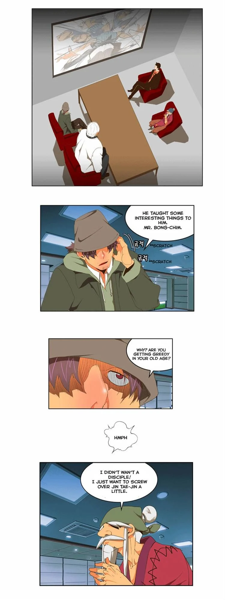 Read The God of High School Manga Online