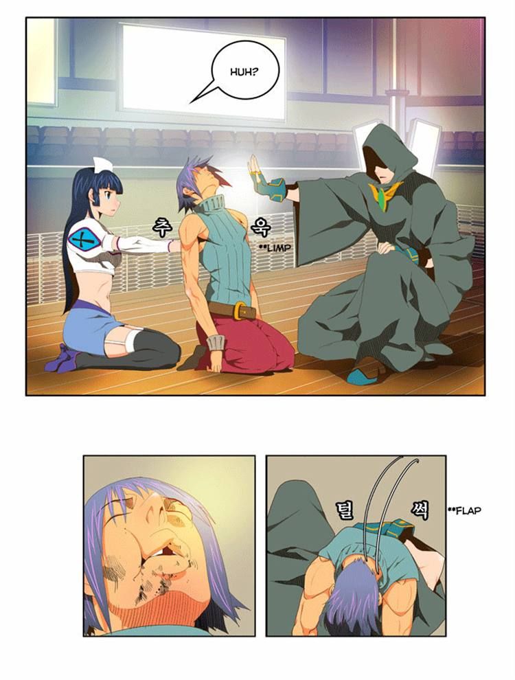 Read The God of High School Manga Online