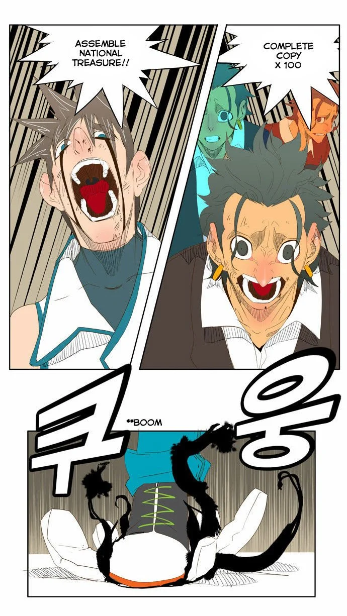 Read The God of High School Manga Online