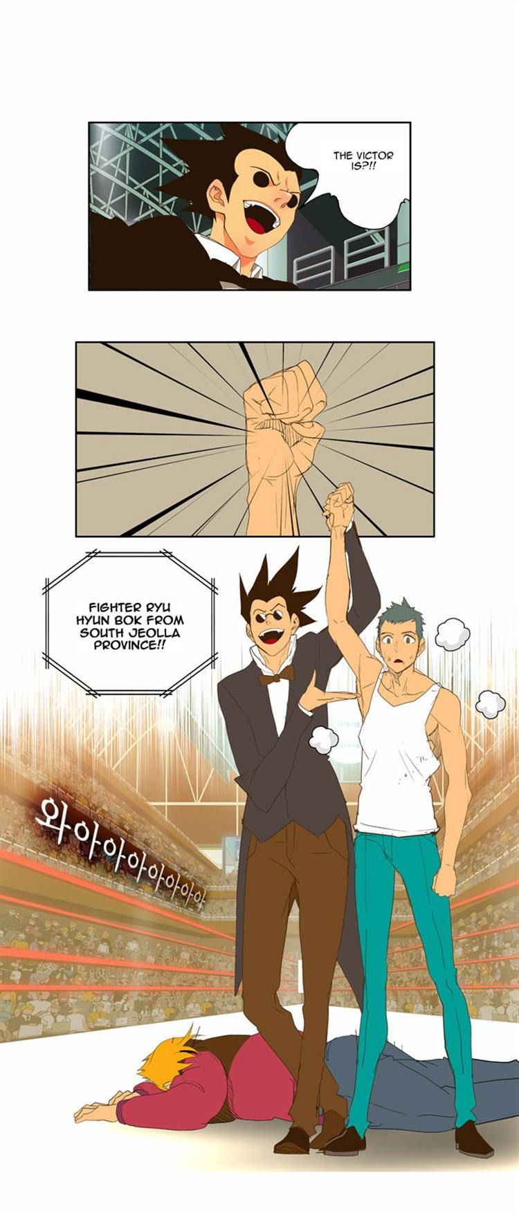 Read The God of High School Manga Online