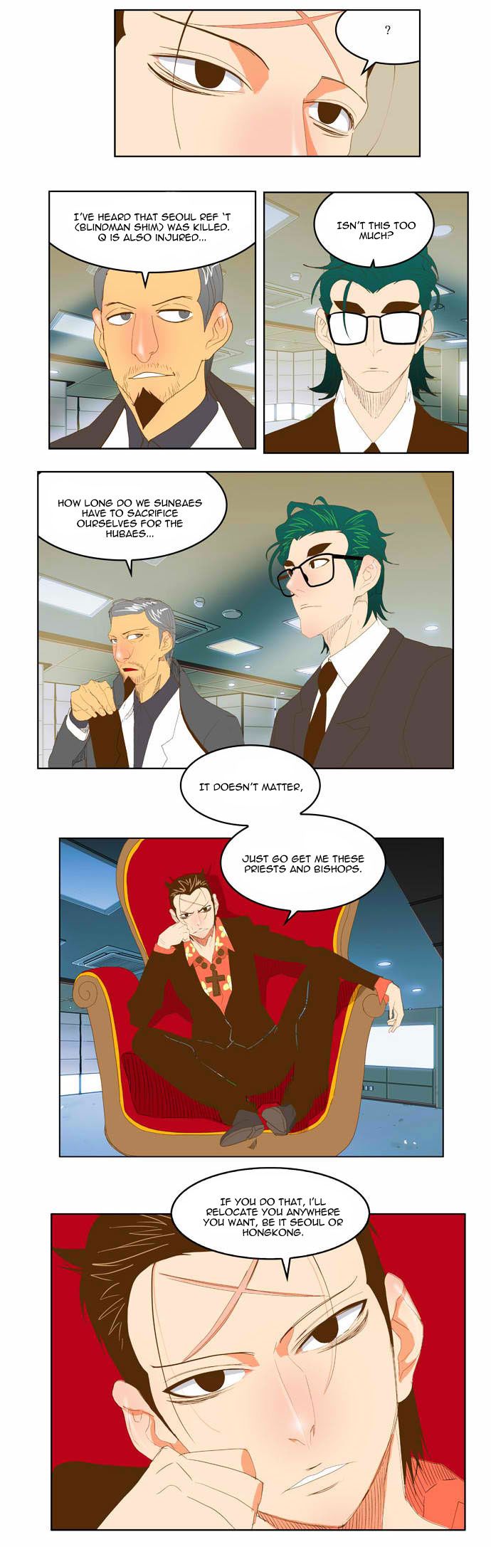 Read The God of High School Manga Online