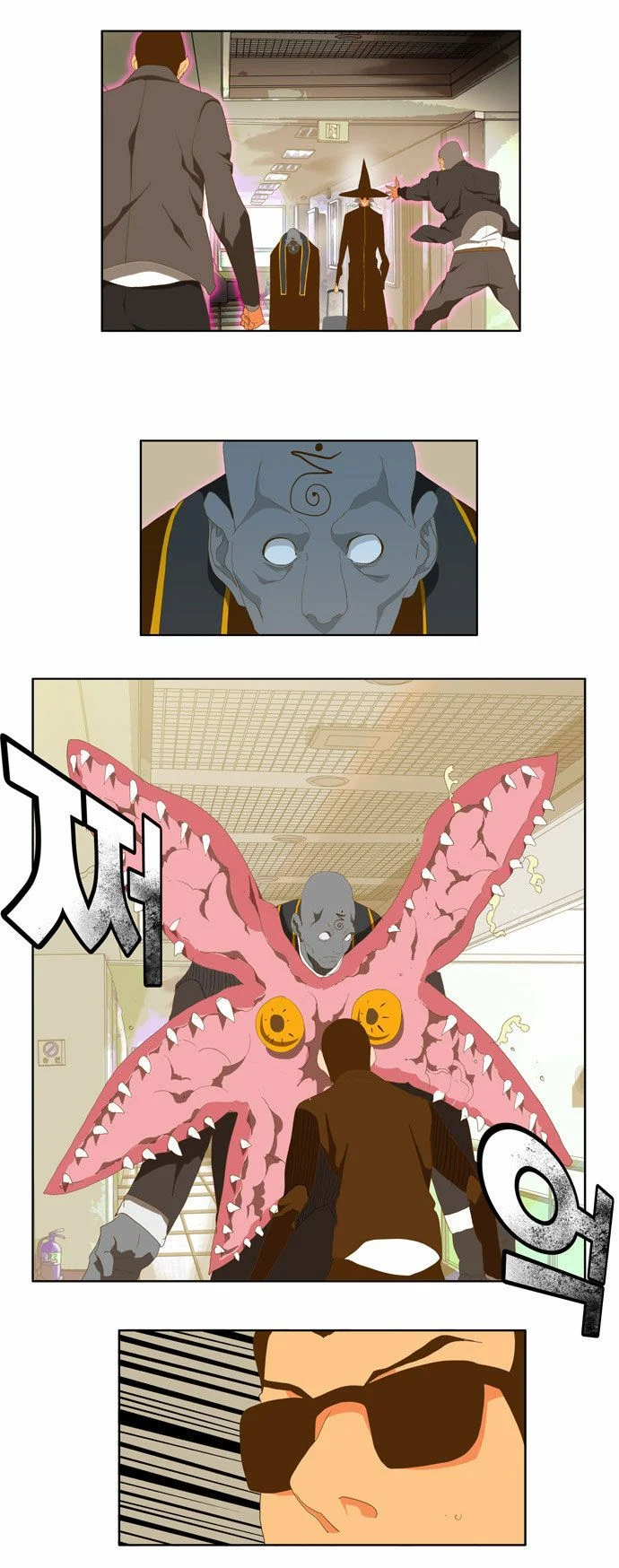 Read The God of High School Manga Online