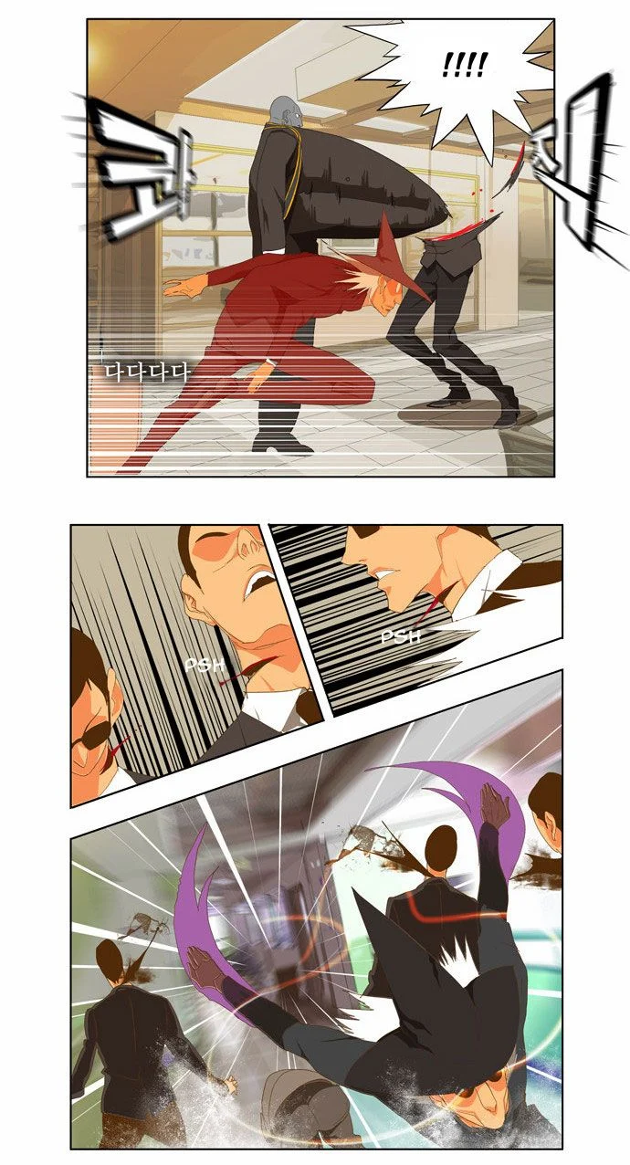 Read The God of High School Manga Online