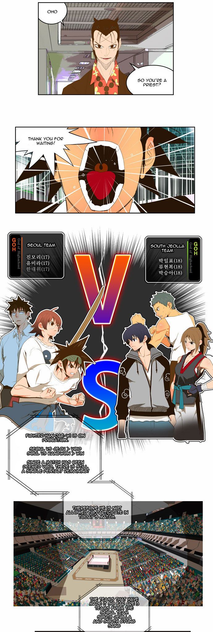 Read The God of High School Manga Online