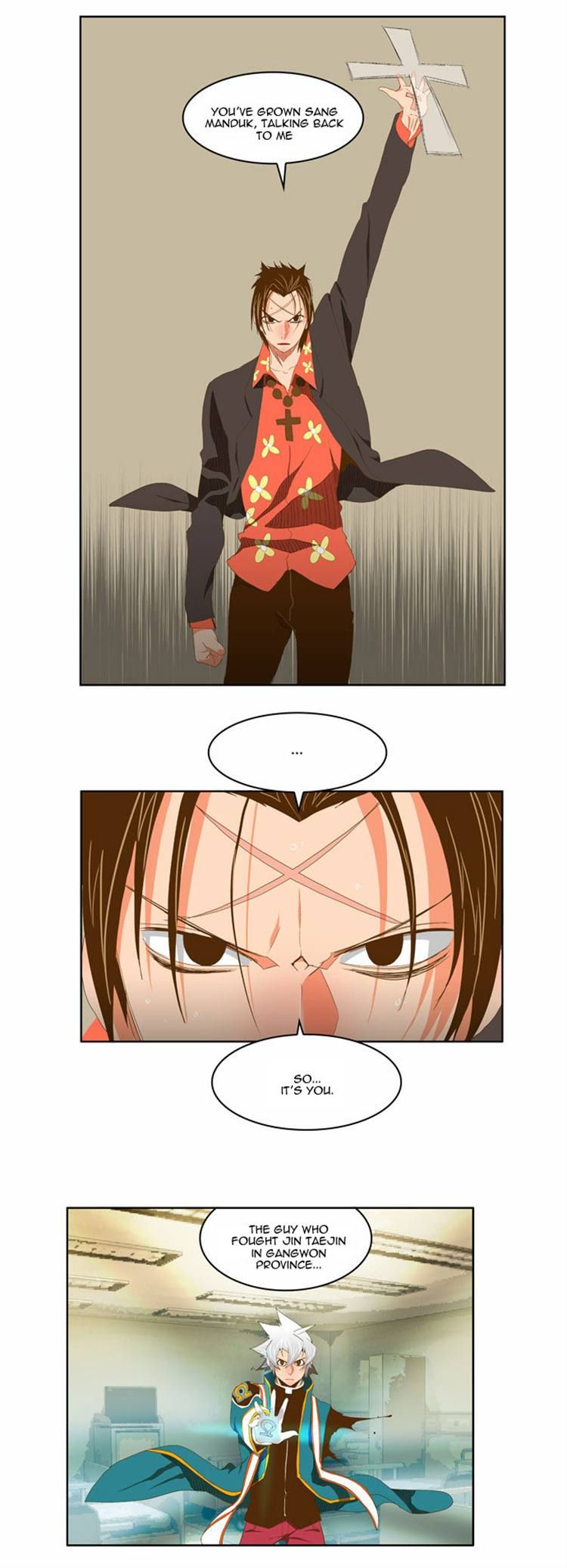 Read The God of High School Manga Online