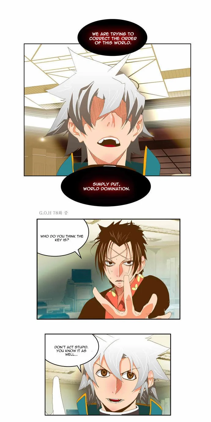 Read The God of High School Manga Online