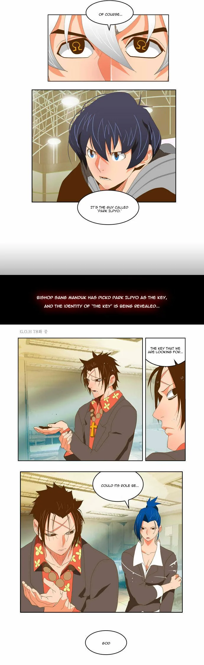 Read The God of High School Manga Online