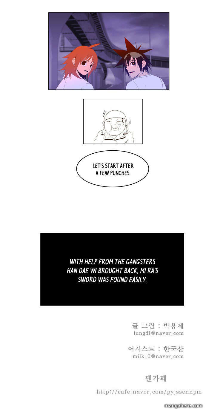 Read The God of High School Manga Online