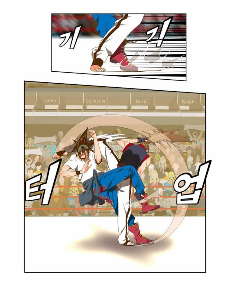 Read The God of High School Manga Online