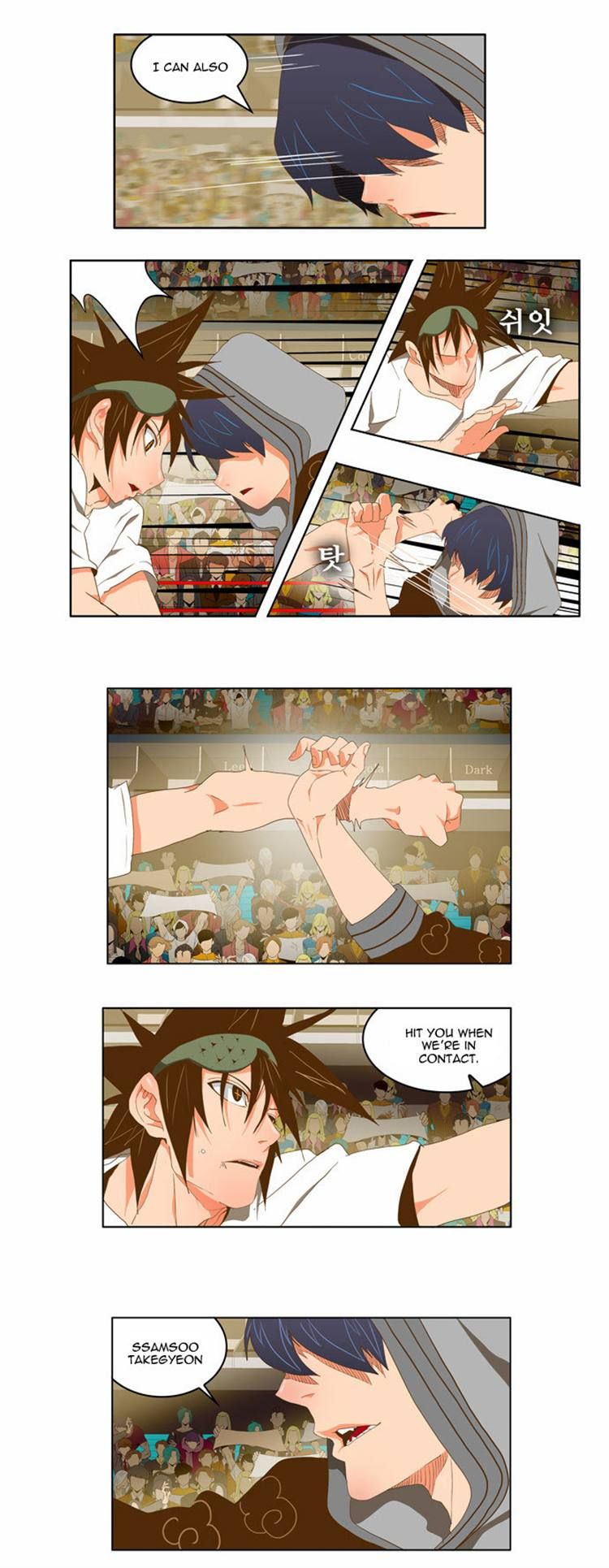 Read The God of High School Manga Online