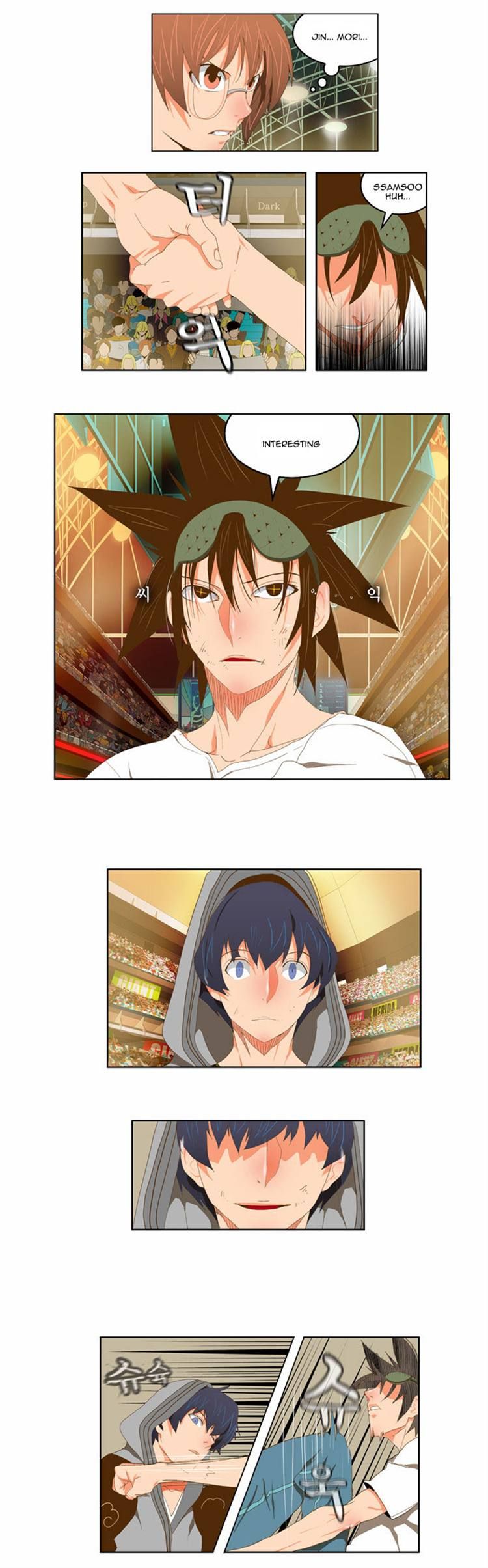 Read The God of High School Manga Online
