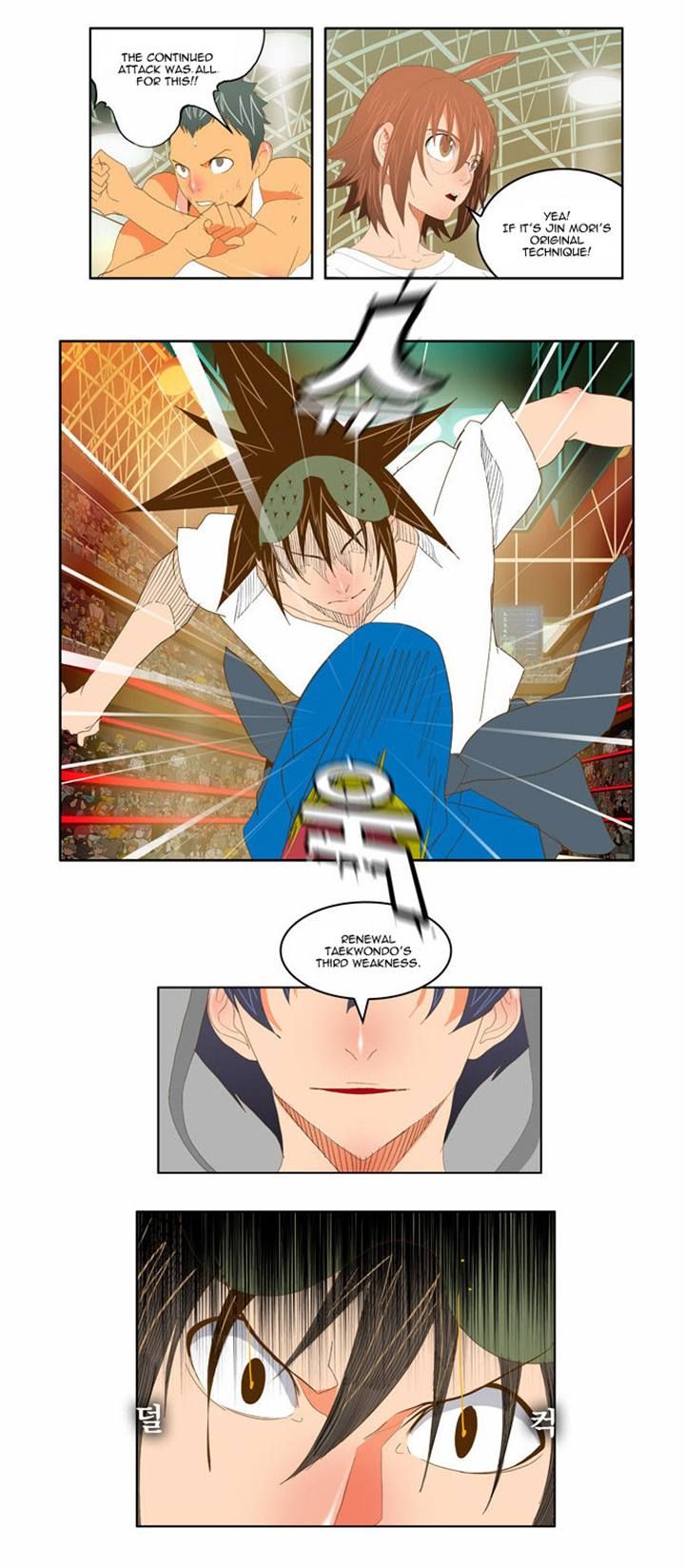Read The God of High School Manga Online