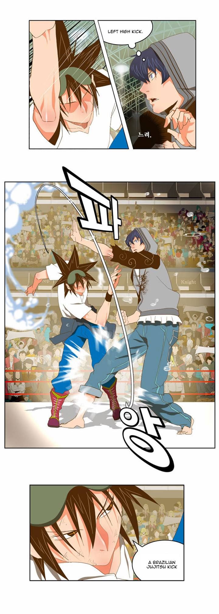Read The God of High School Manga Online