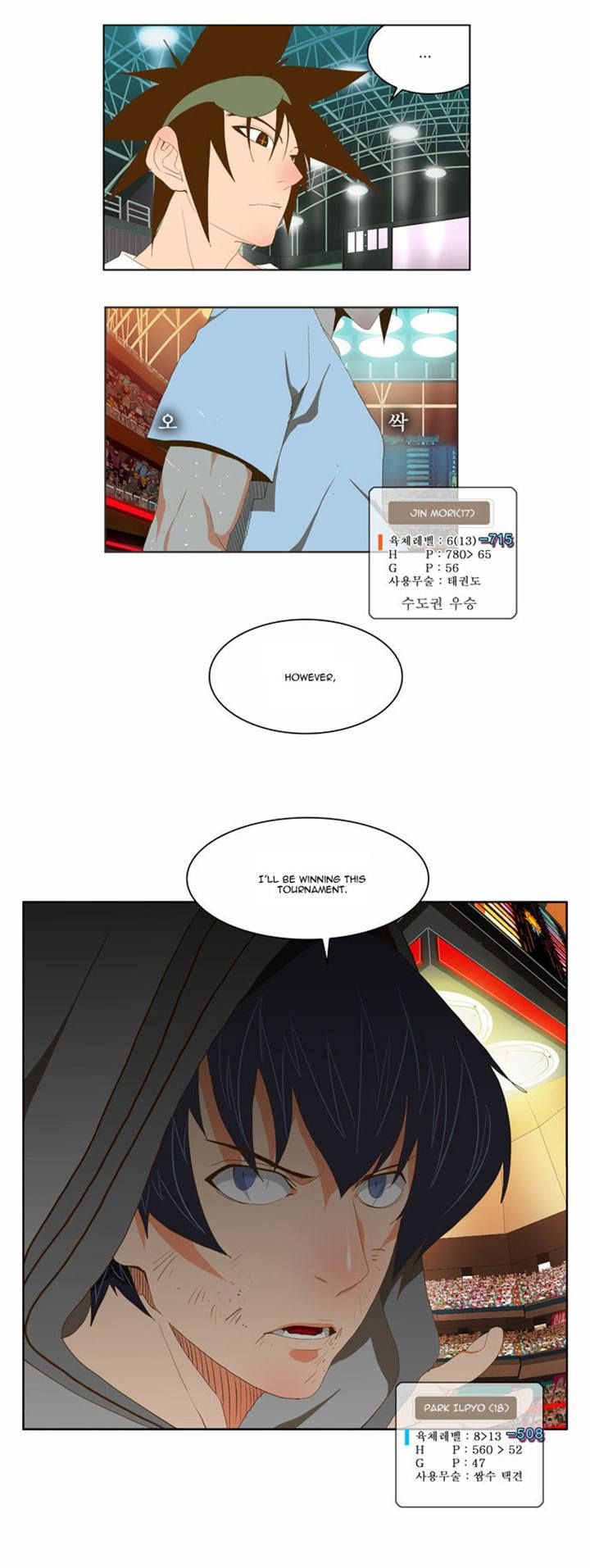 Read The God of High School Manga Online