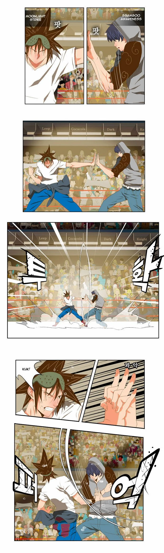 Read The God of High School Manga Online