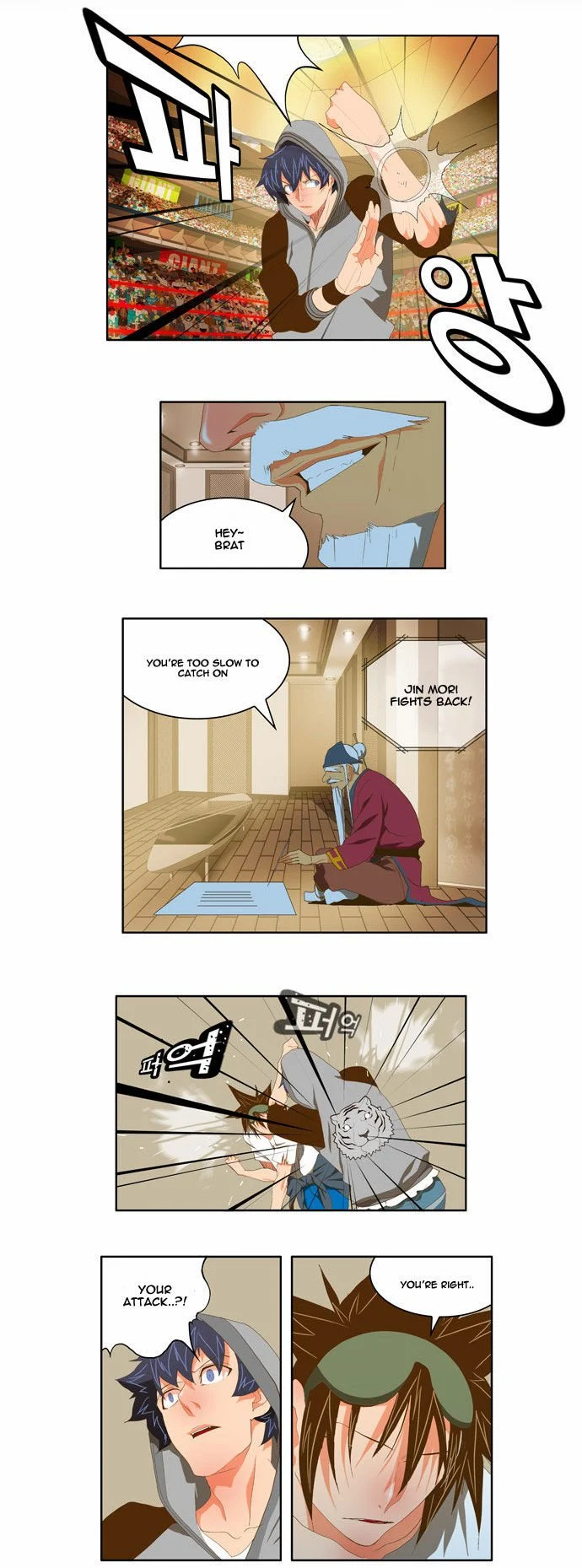 Read The God of High School Manga Online