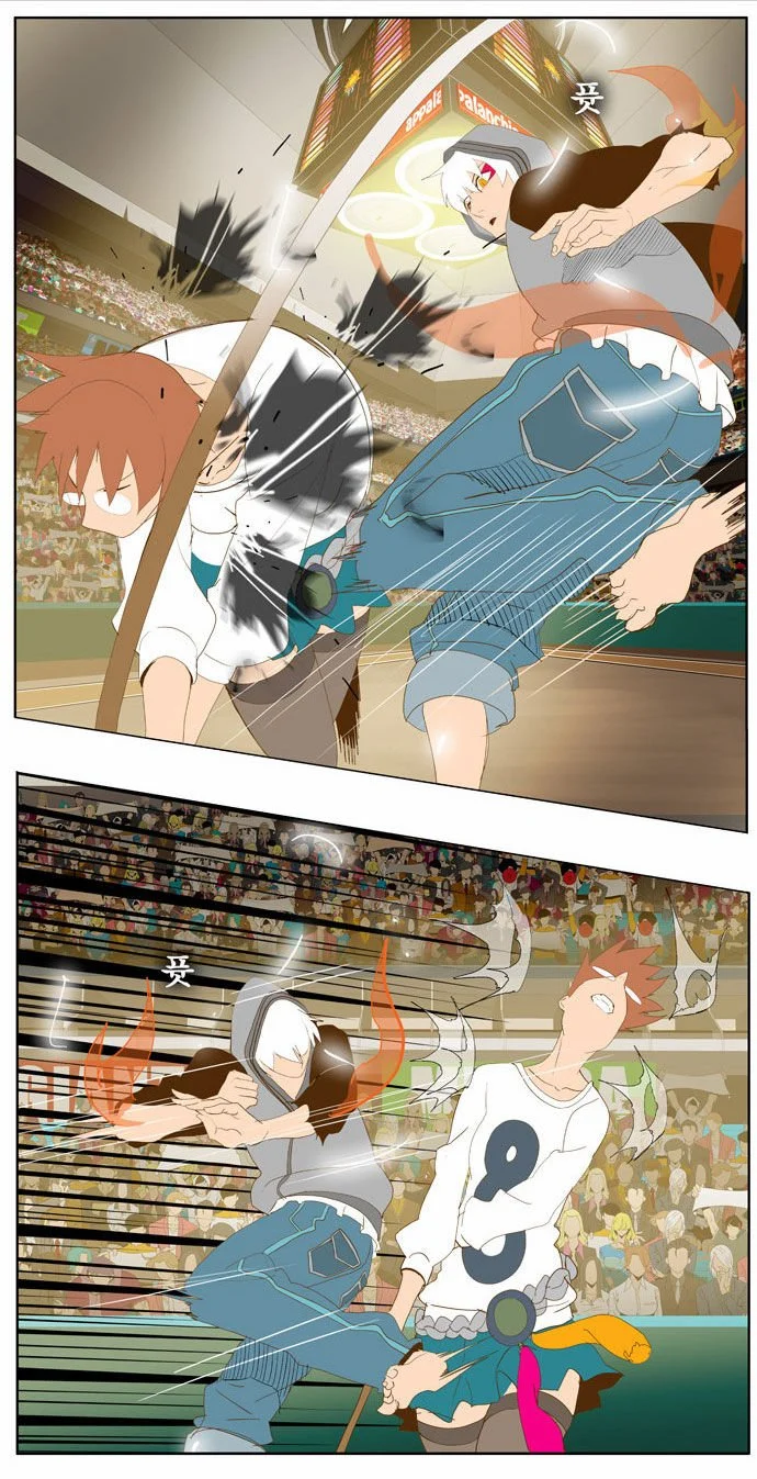 Read The God of High School Manga Online
