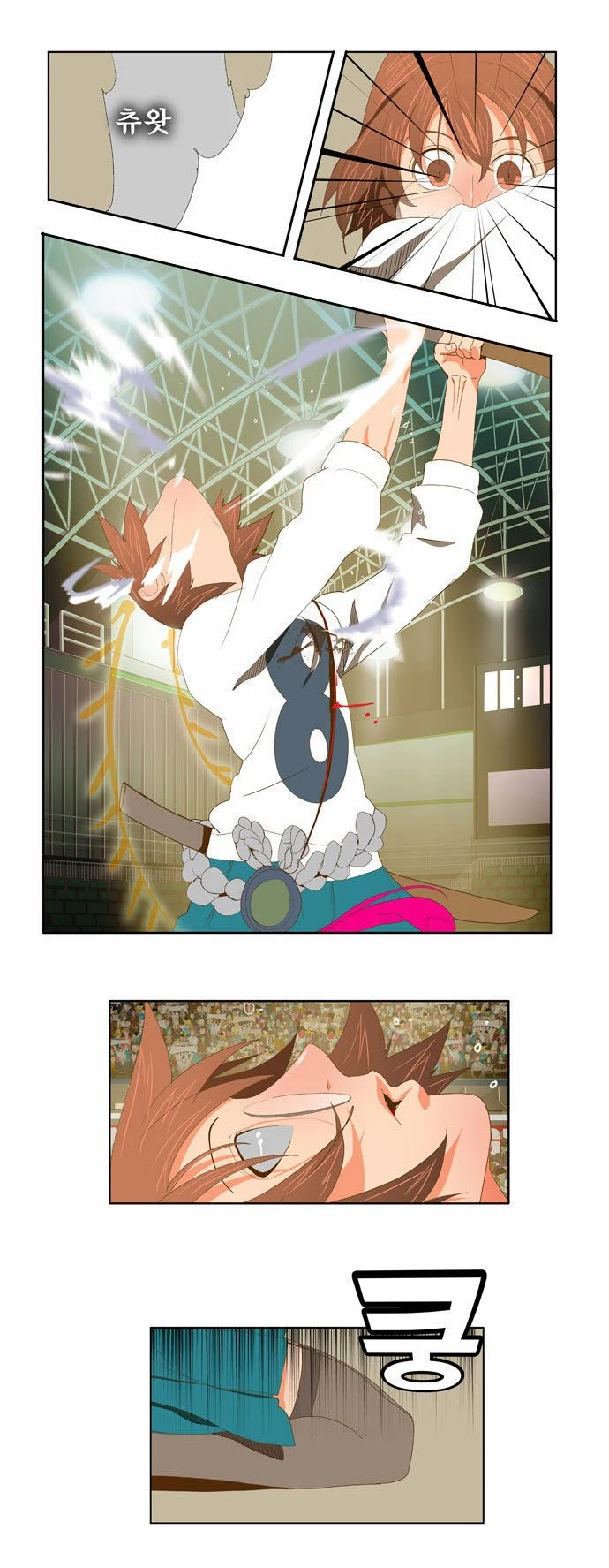 Read The God of High School Manga Online