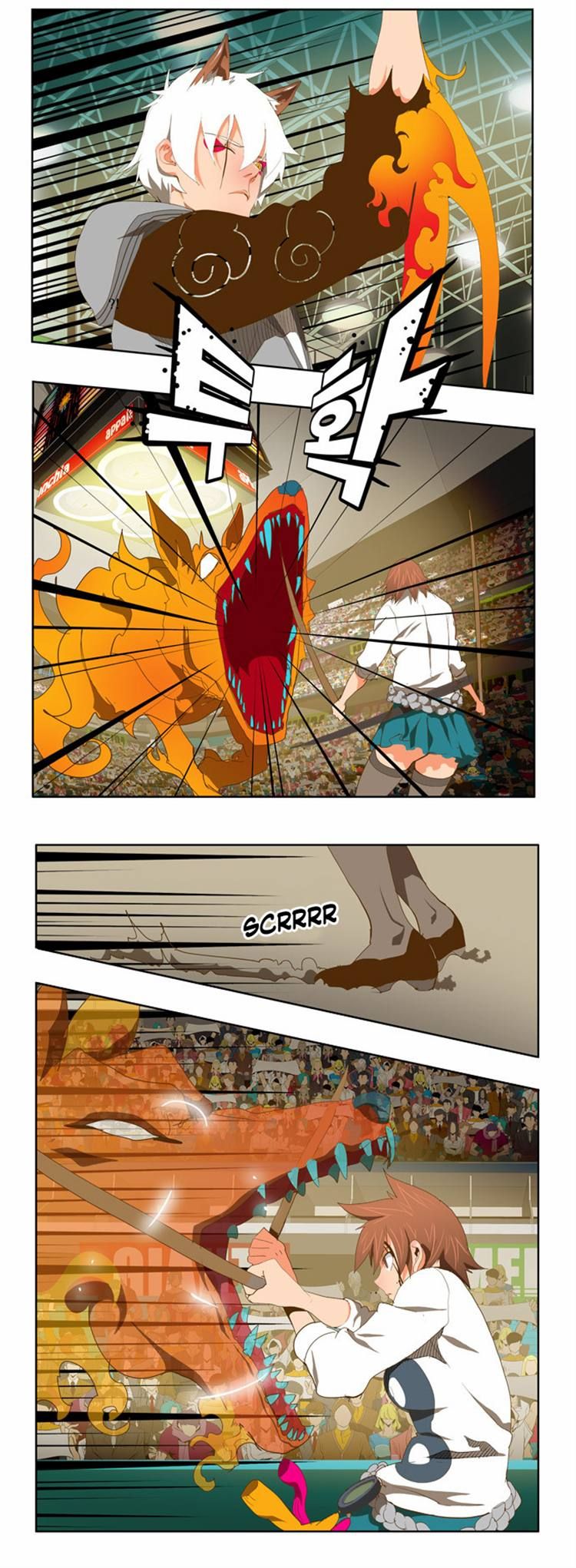 Read The God of High School Manga Online