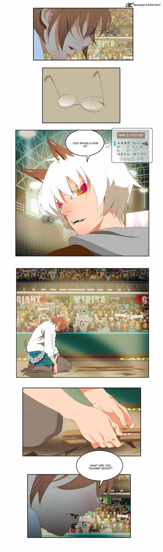 Read The God of High School Manga Online