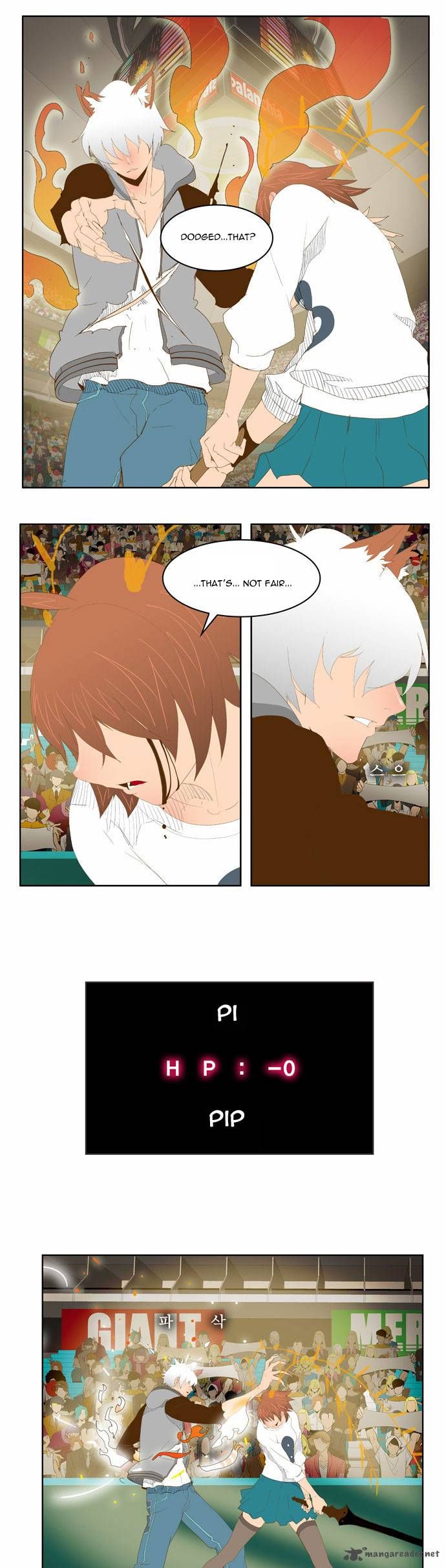Read The God of High School Manga Online
