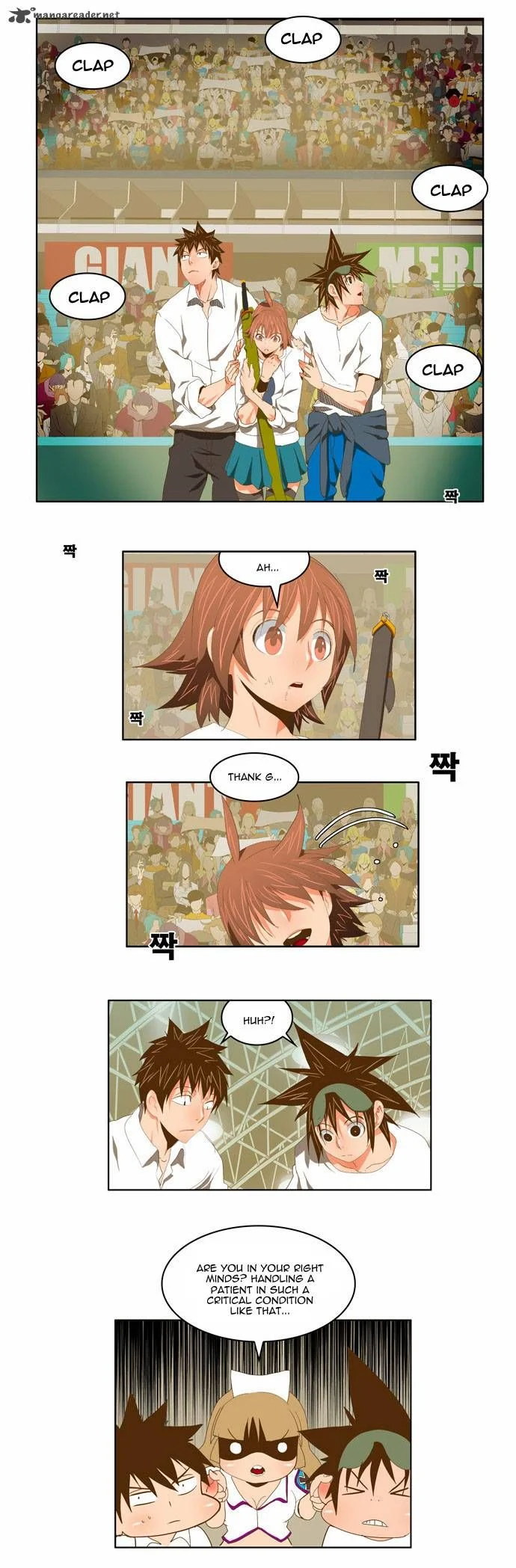 Read The God of High School Manga Online