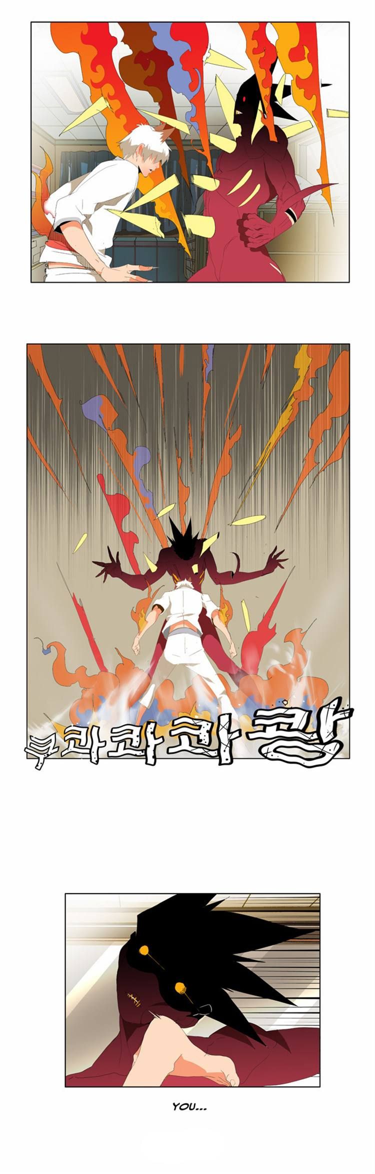 Read The God of High School Manga Online