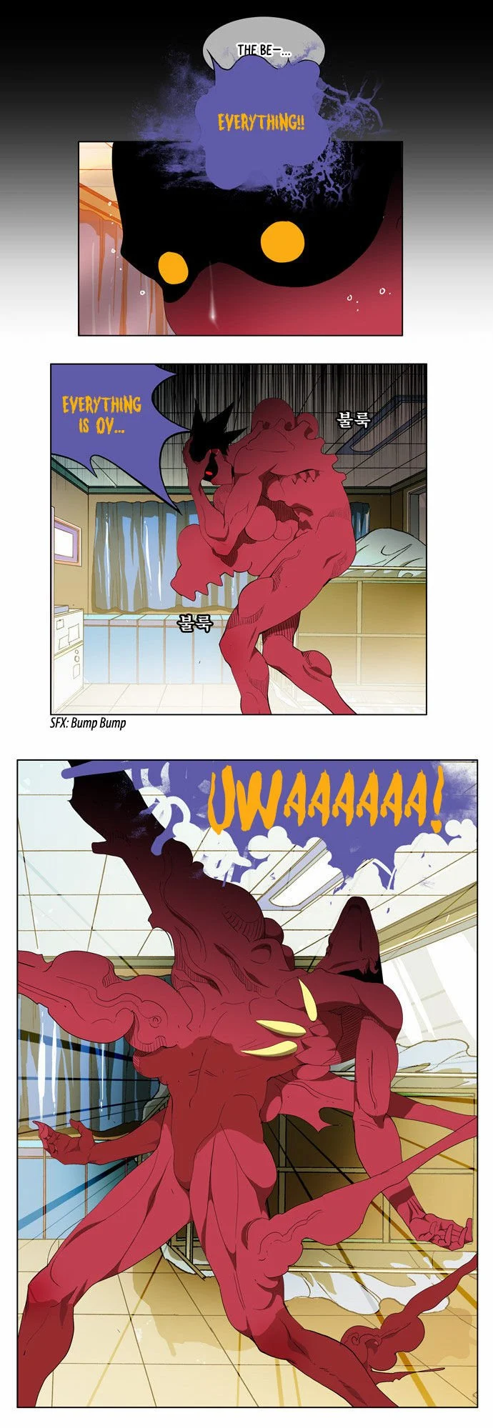 Read The God of High School Manga Online