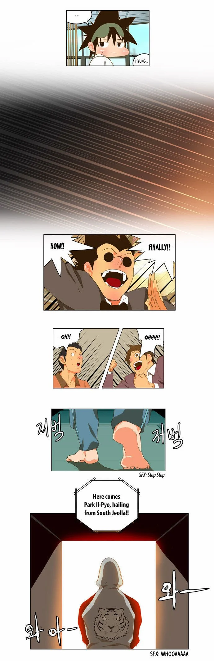 Read The God of High School Manga Online