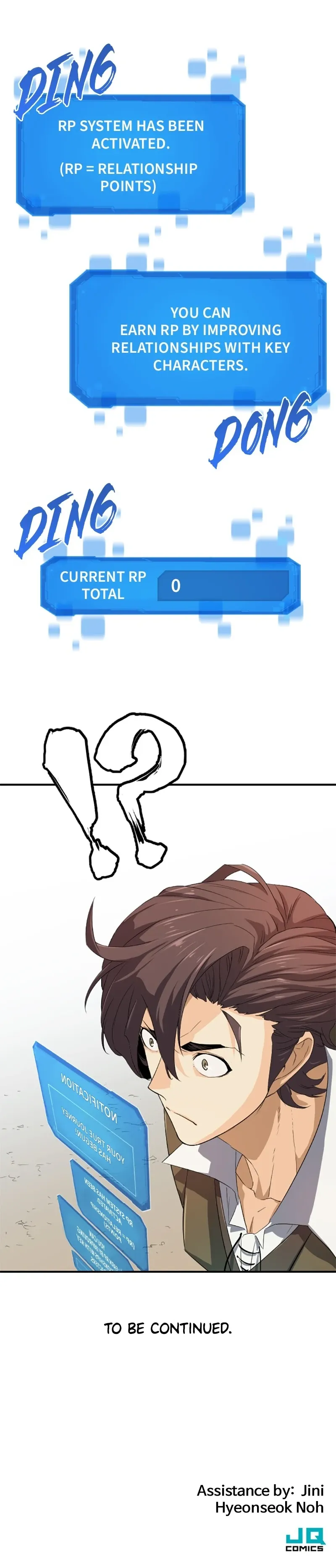 Read The Greatest Estate Developer Manga Online