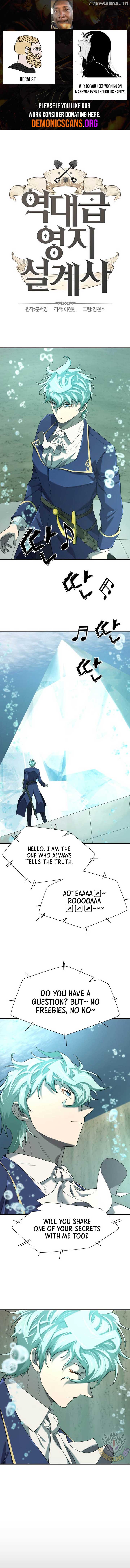 Read The Greatest Estate Developer Manga Online