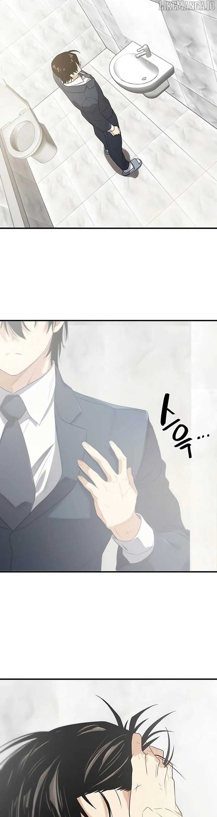 Read The Greatest Estate Developer Manga Online