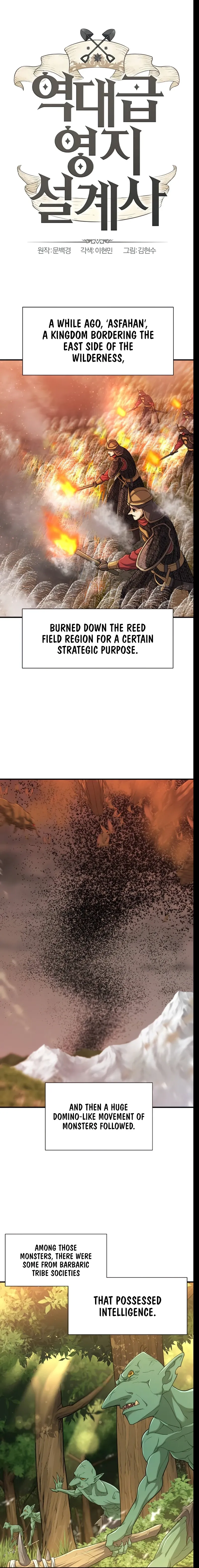 Read The Greatest Estate Developer Manga Online