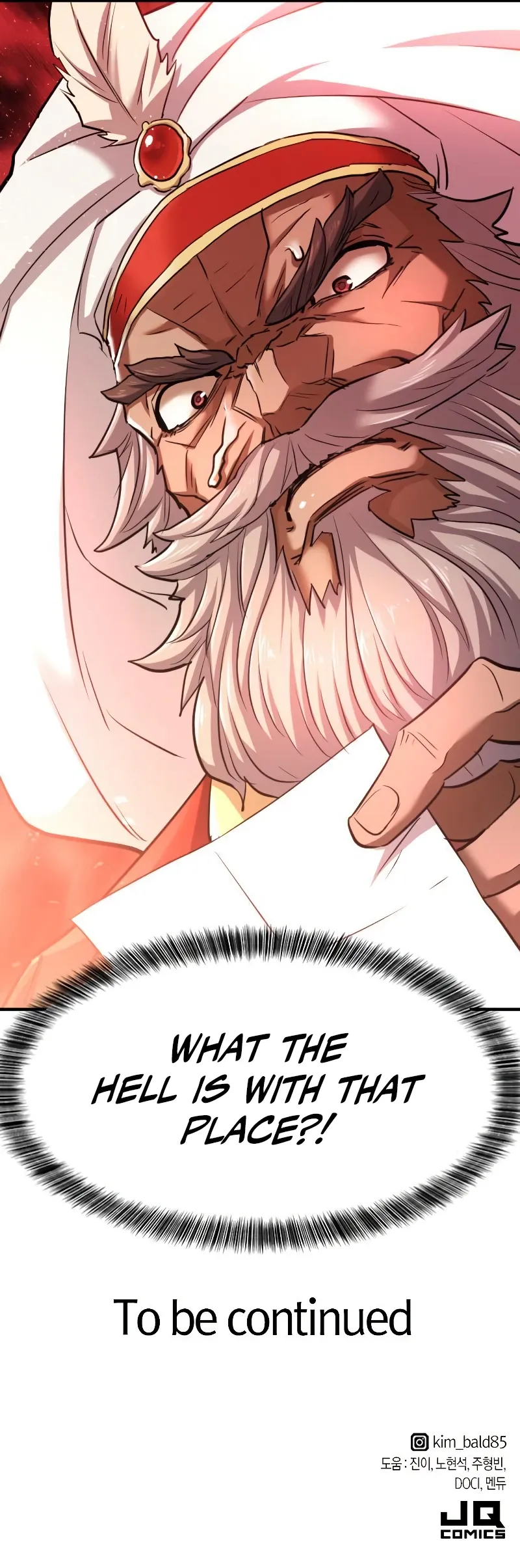 Read The Greatest Estate Developer Manga Online