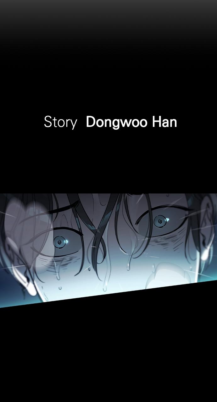 Read The Heir Manga Online