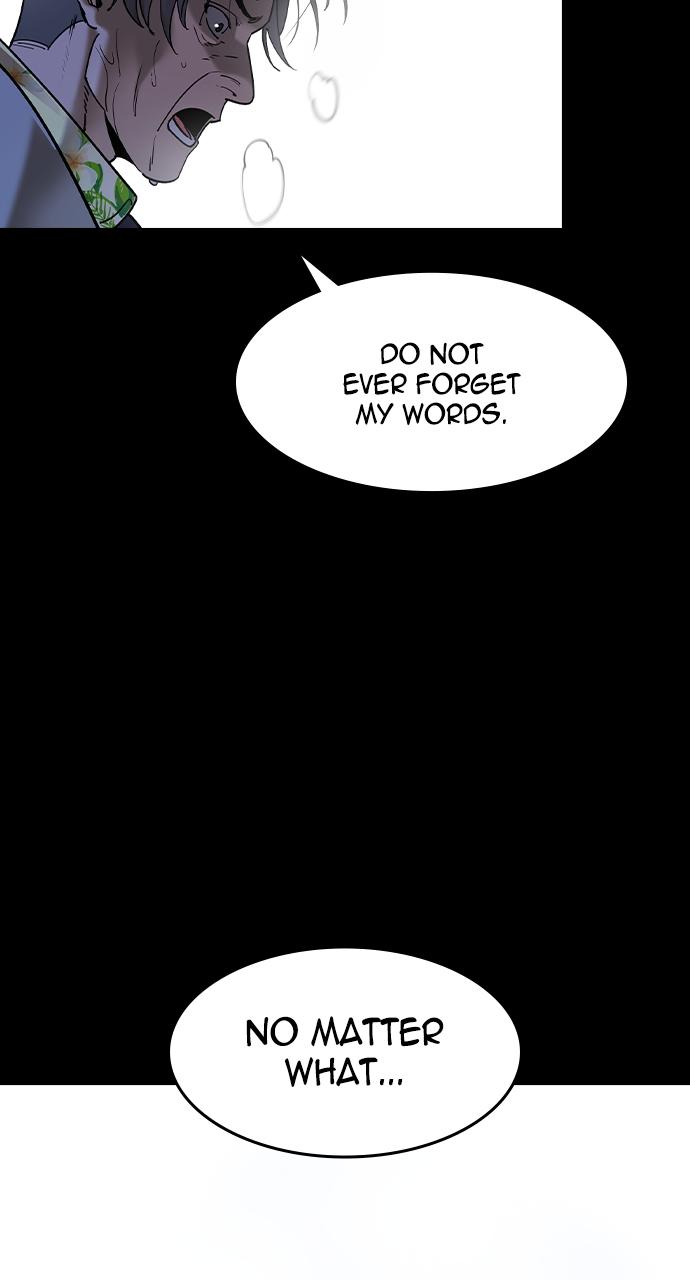 Read The Heir Manga Online