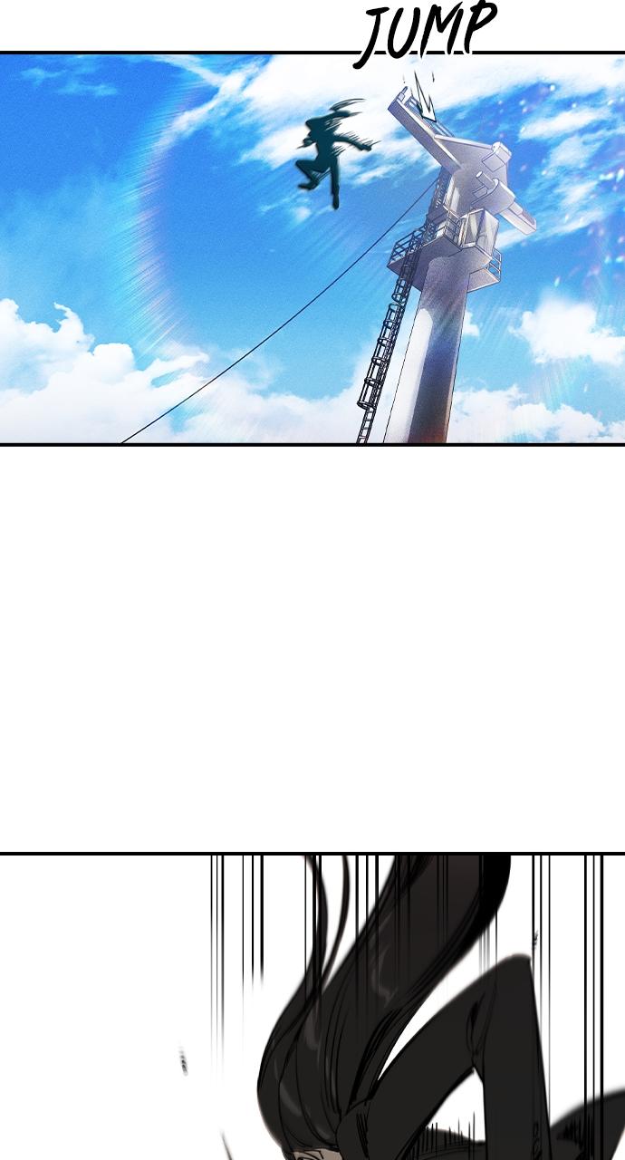 Read The Heir Manga Online