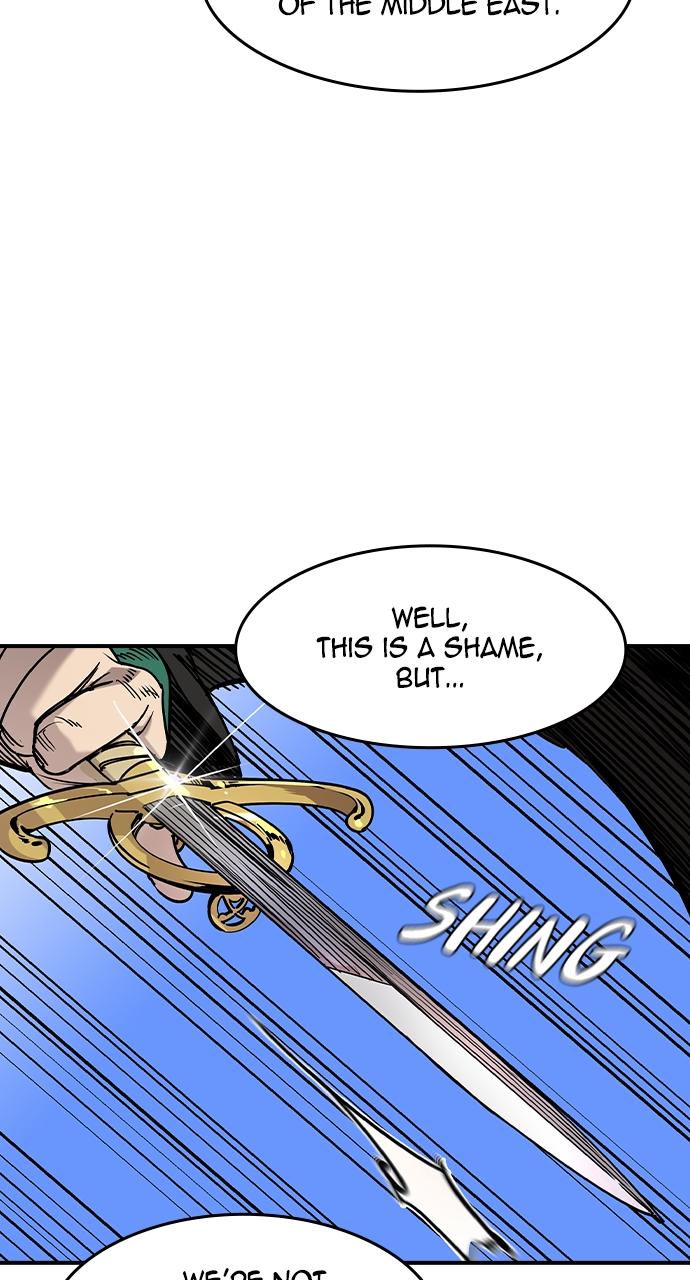 Read The Heir Manga Online